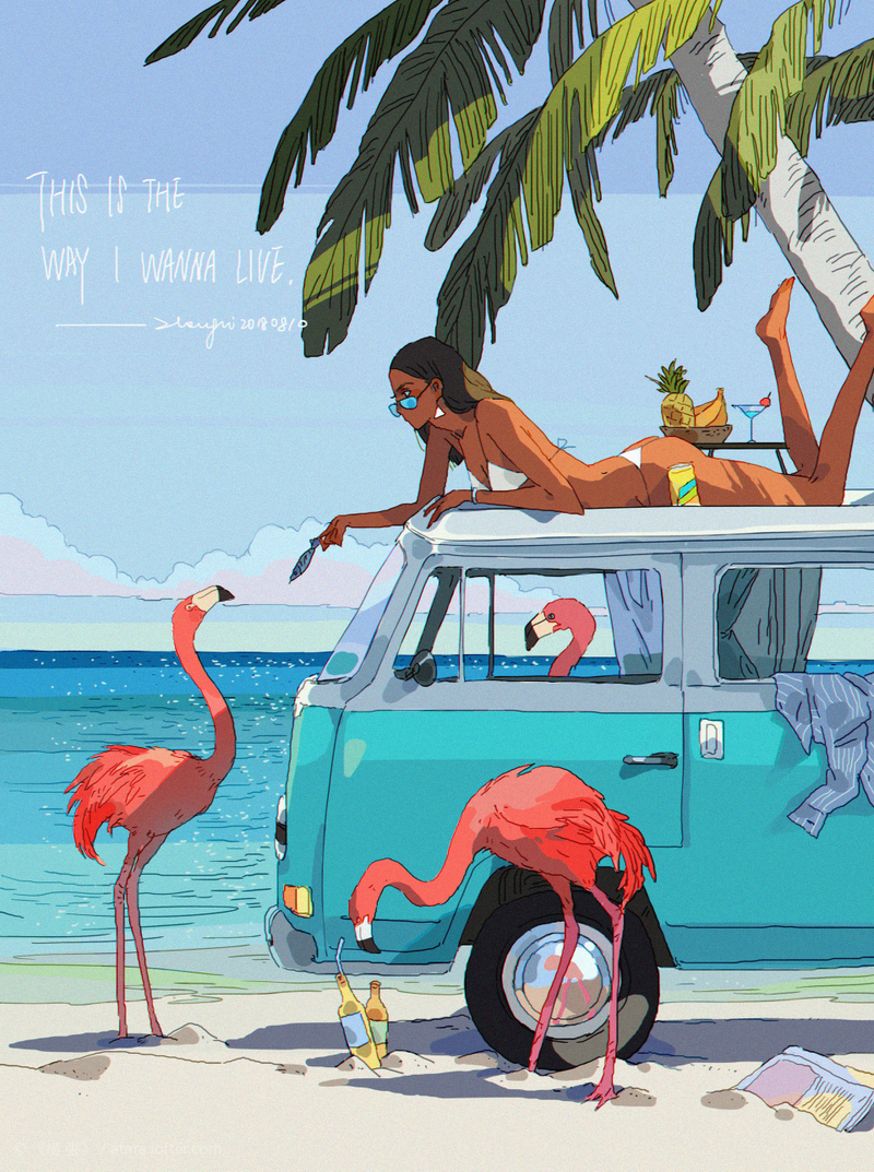 Illustration for article titled On The Road